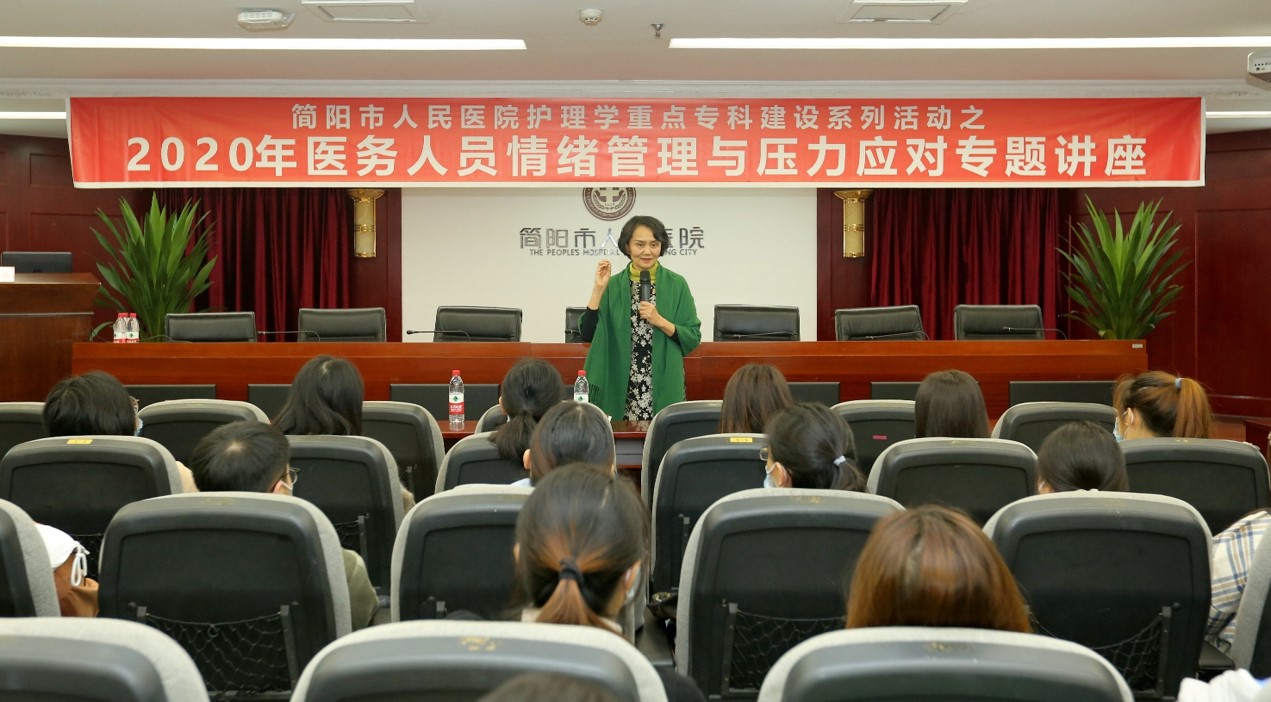 E:\周重要工作信息\20201116\图片3.jpg