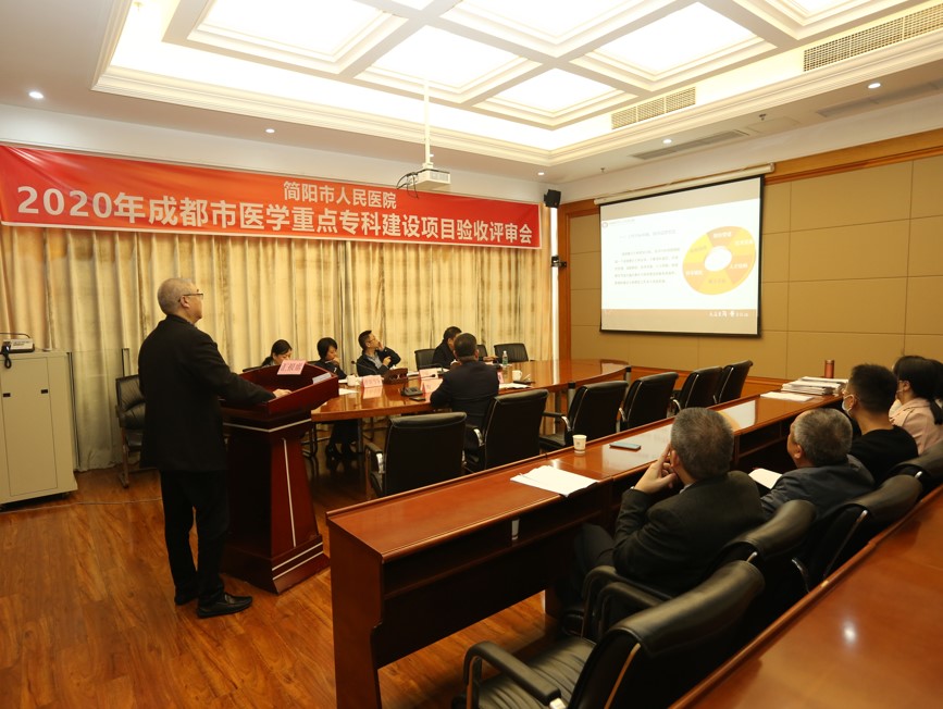 E:\周重要工作信息\20201116\图片2.jpg