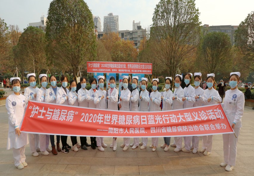 E:\周重要工作信息\20201116\图片4.jpg