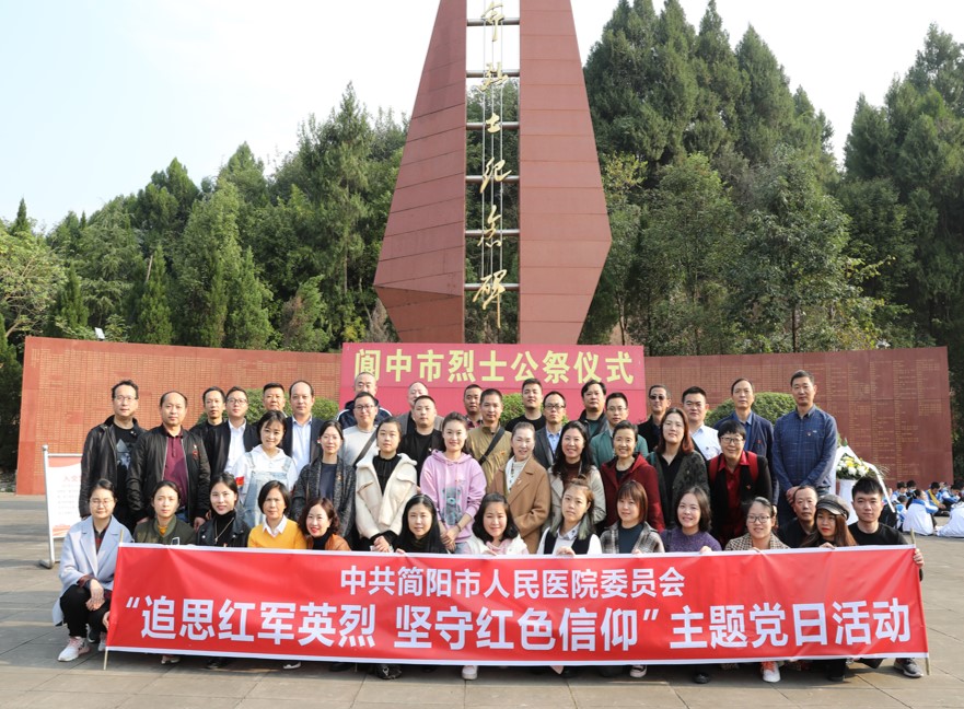 E:\周重要工作信息\20201116\图片6.jpg