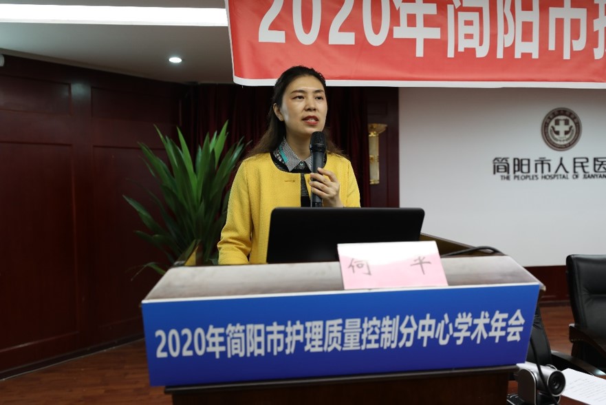E:\周重要工作信息\20201102\图片3.jpg
