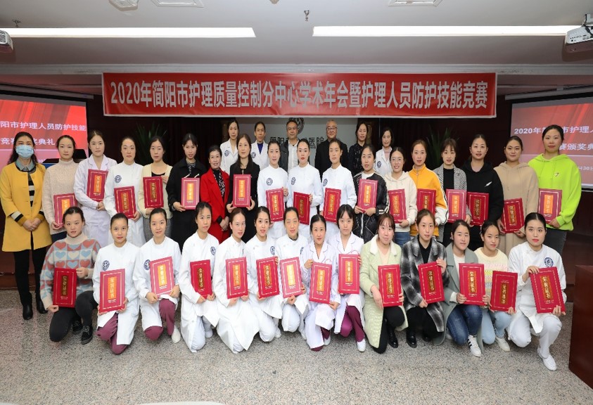 E:\周重要工作信息\20201102\图片4.jpg