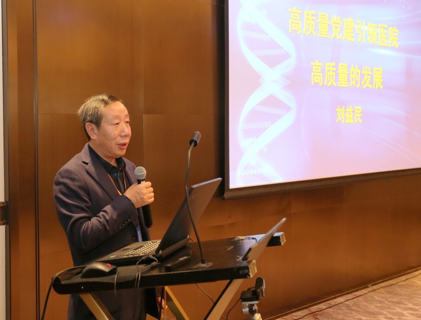 E:\周重要工作信息\20201102\图片9.jpg