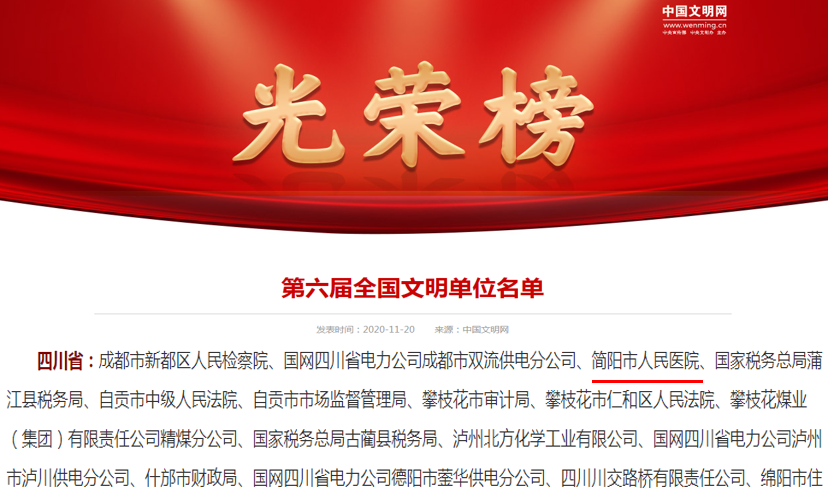 QQ图片20201123111321.png