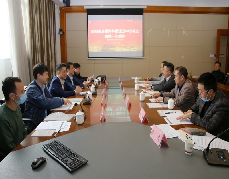 E:\周重要工作信息\20201012\图片1.jpg
