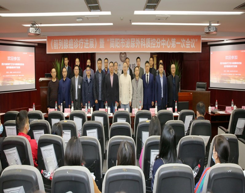 E:\周重要工作信息\20201012\图片2.jpg