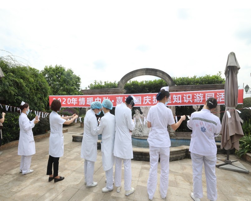 E:\周重要工作信息\20200928\图片2.jpg