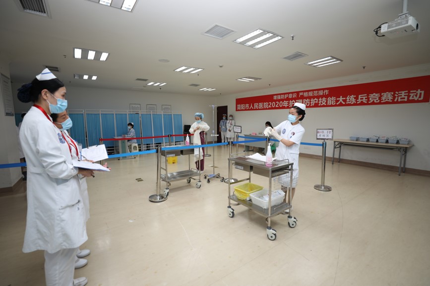 E:\周重要工作信息\20200928\图片4.jpg