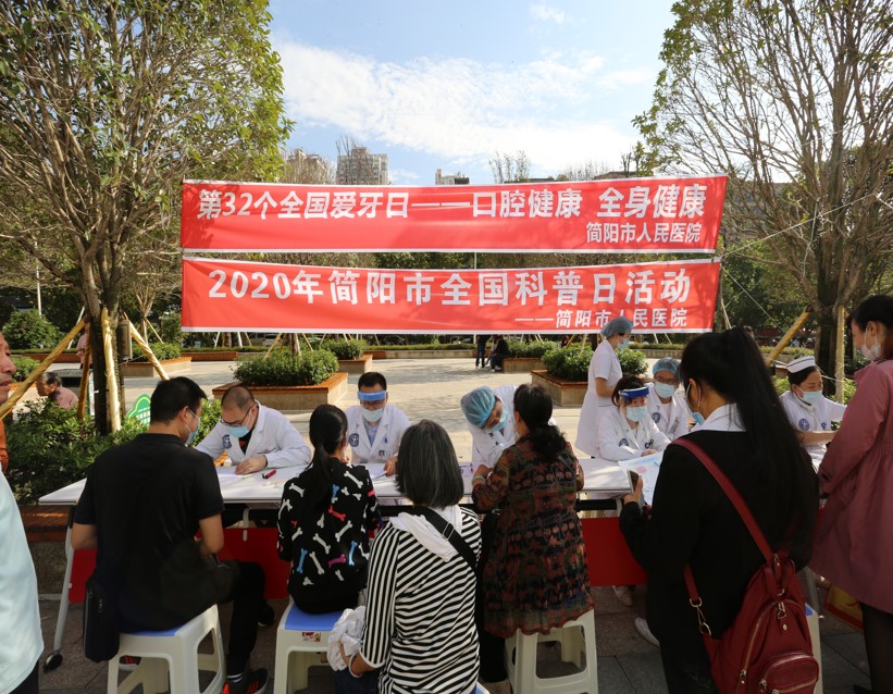 E:\周重要工作信息\20200921\图片4.jpg