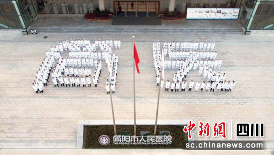 微信图片_20201124085323.jpg