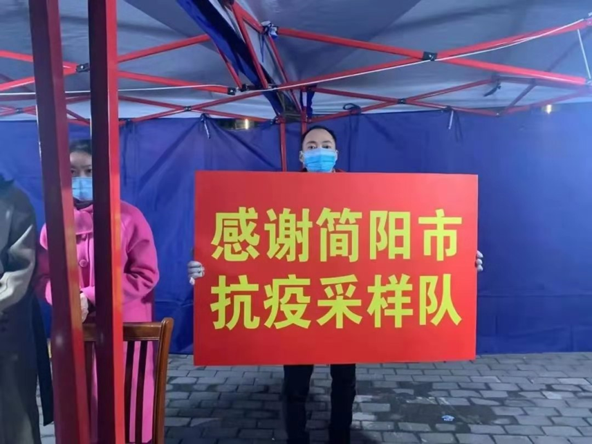 图片17.png