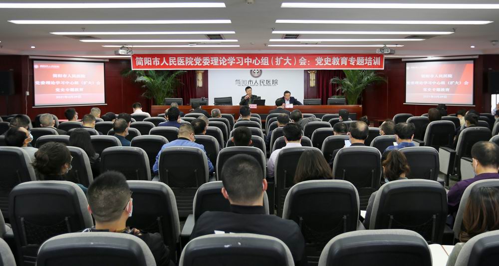 专题讲座现场.JPG