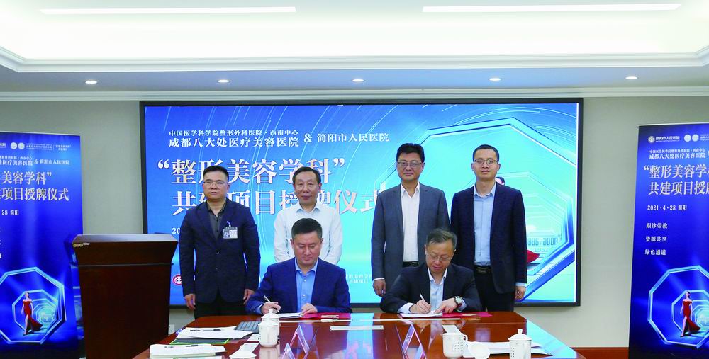 双方签署合作协议.JPG