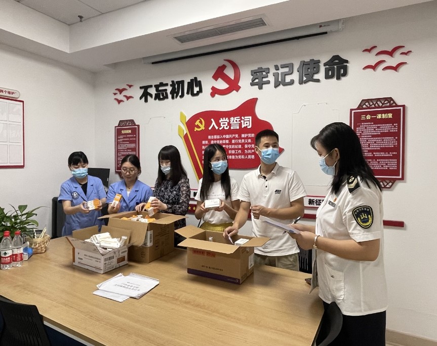 图片6.jpg