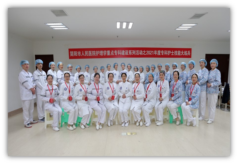 图片3.jpg
