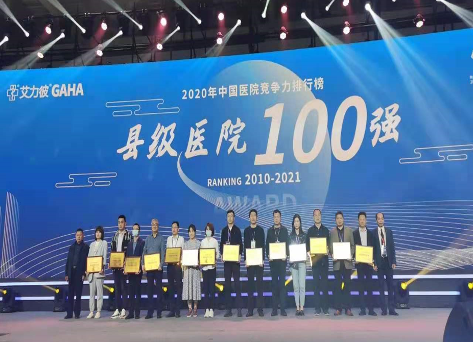图片8.png