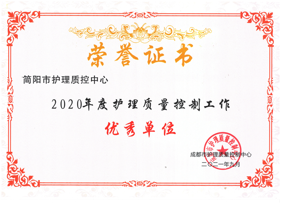 图片6.png