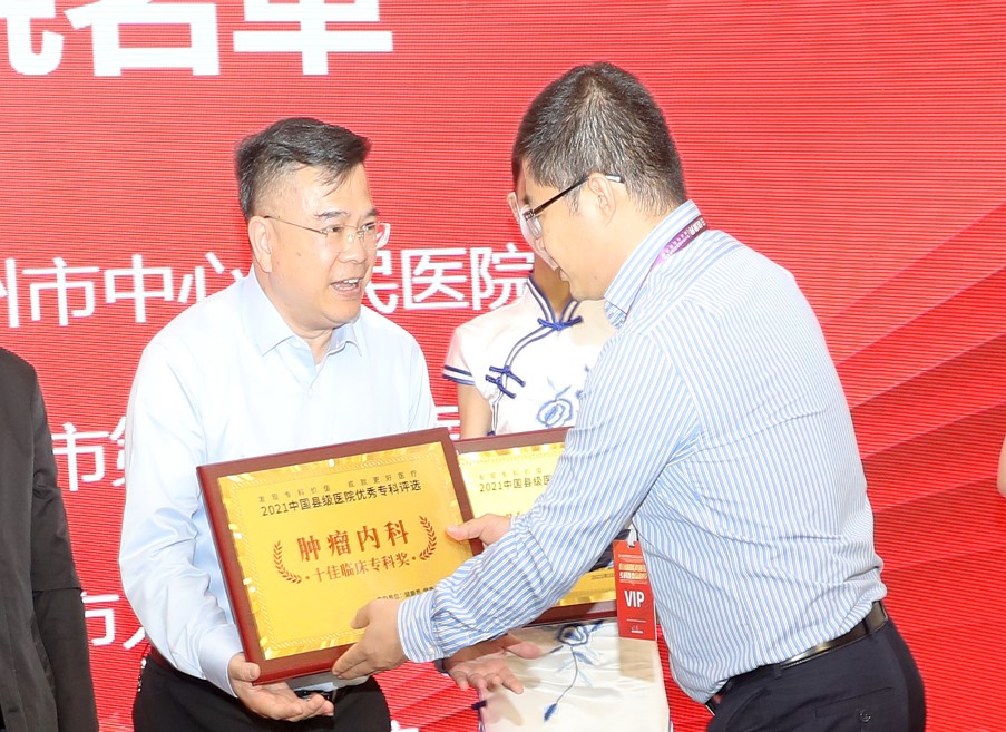 图片20.jpg