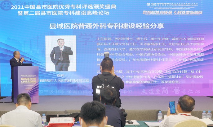图片21.jpg