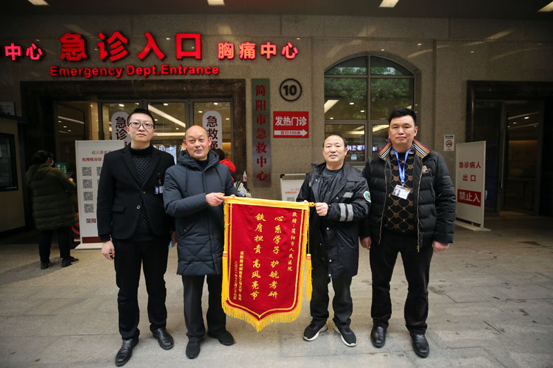 微信图片_20220104101530.jpg