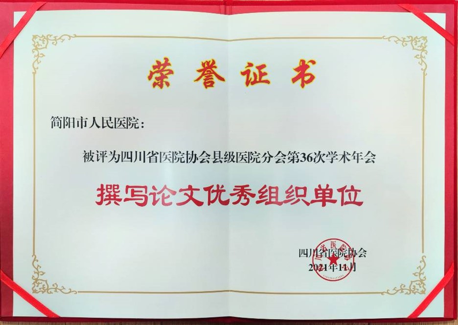 图片9.jpg