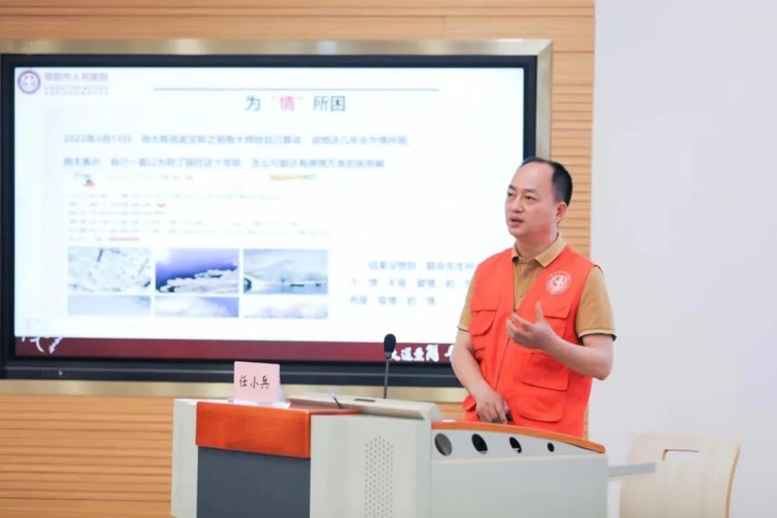 图片7.jpg