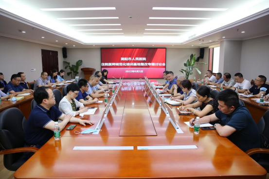图片20220607090959.png