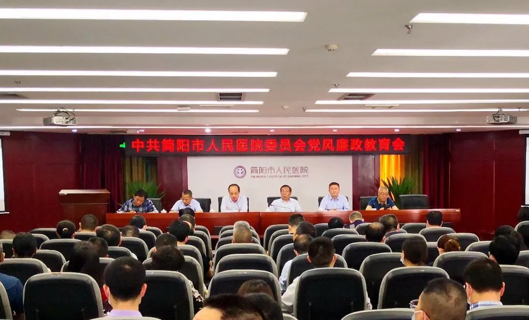 微信图片_20220621152913.jpg