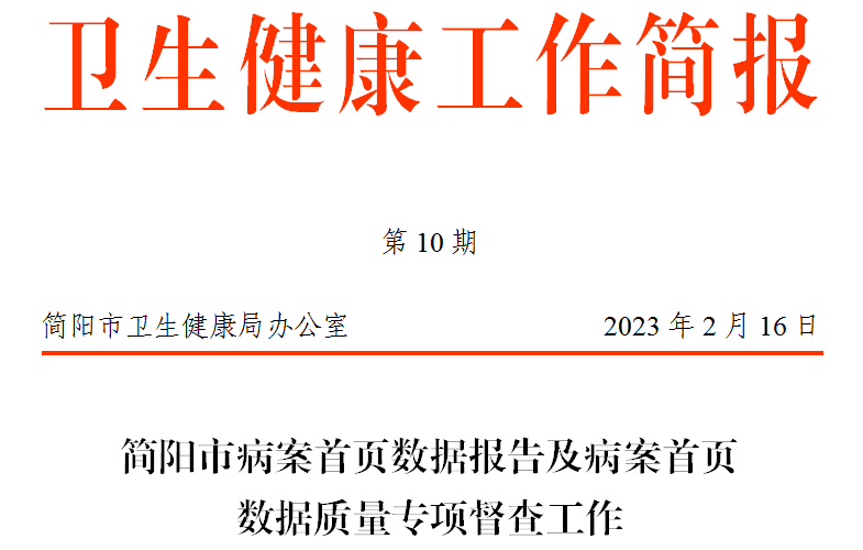 20230221155002.png