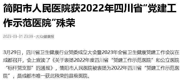 20230403094953.png