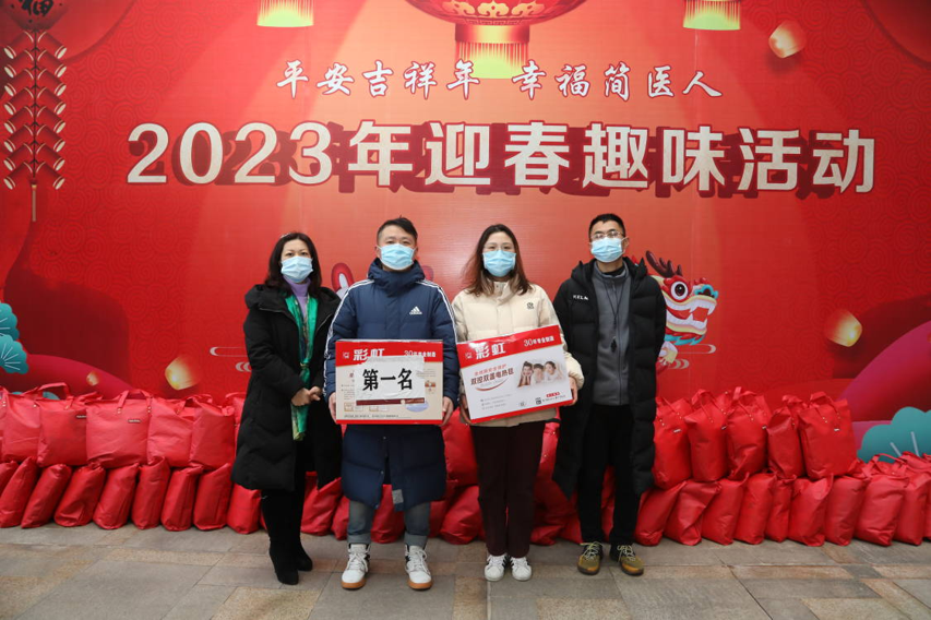 图片5.png 图片5.png