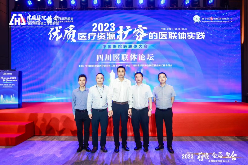 微信图片_20230619102729.jpg