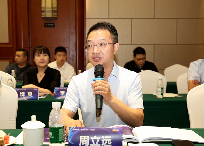 105A6806.JPG