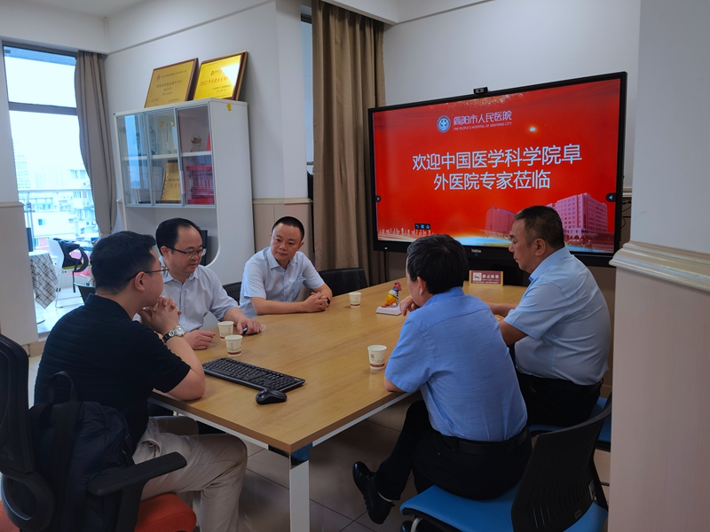 微信图片_20230703090728.jpg