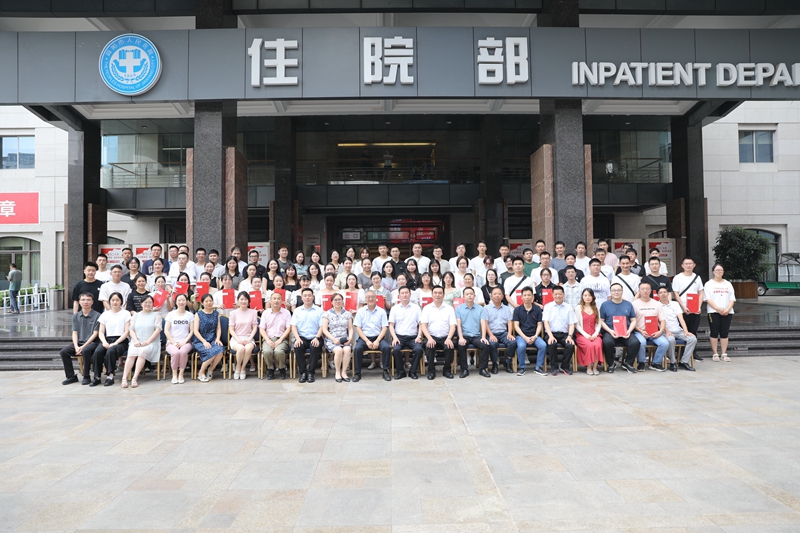 微信图片_20230710152601.jpg