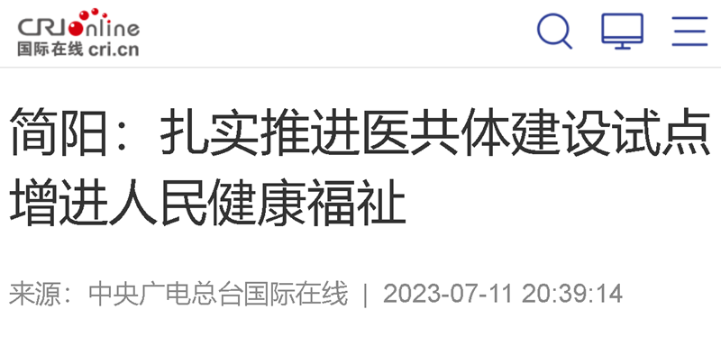 图片20230712152434.png