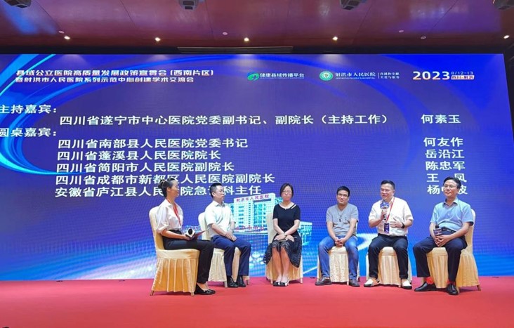 图片8.jpg