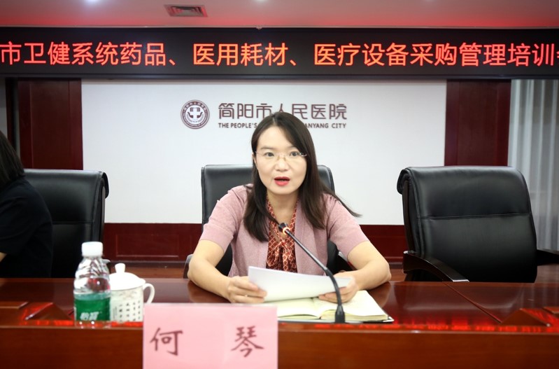 图片9.jpg