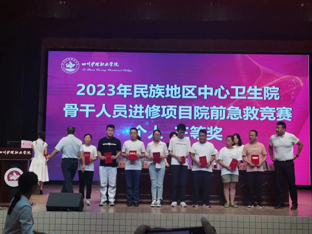 图片12.png