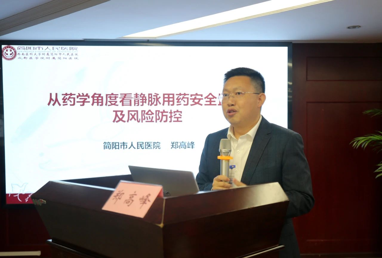 微信图片_20231030132802.jpg 微信图片_20231030132802.jpg