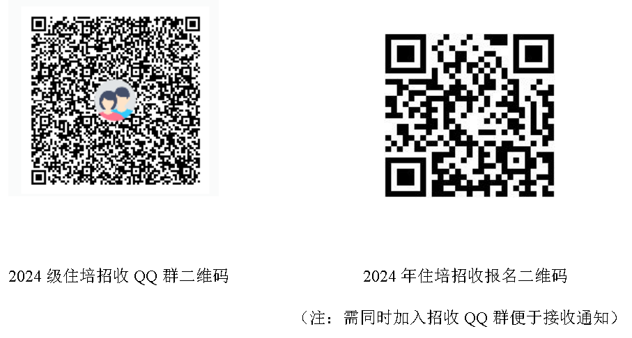 20231116094138.png