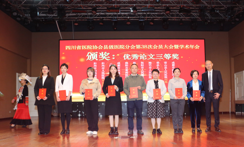 图片5.png