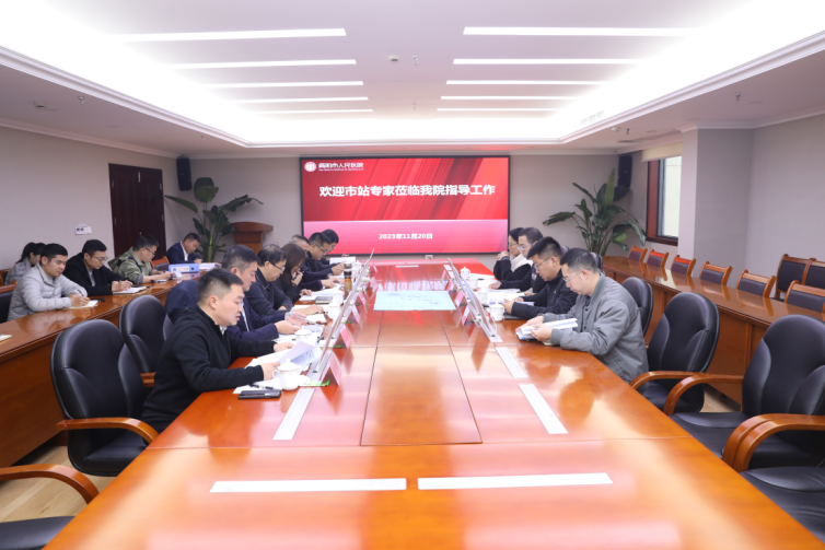 图片2.png