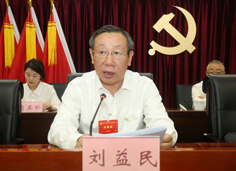 105A6254.JPG