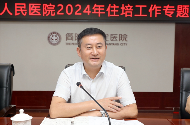 512A1590.JPG