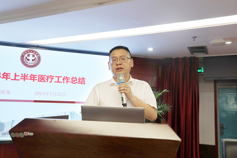 微信图片_20240723154219.jpg