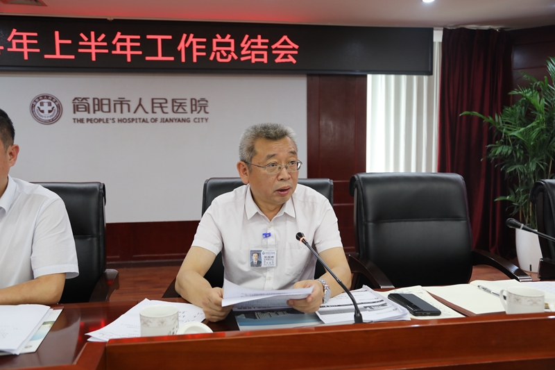 微信图片_20240723154229.jpg