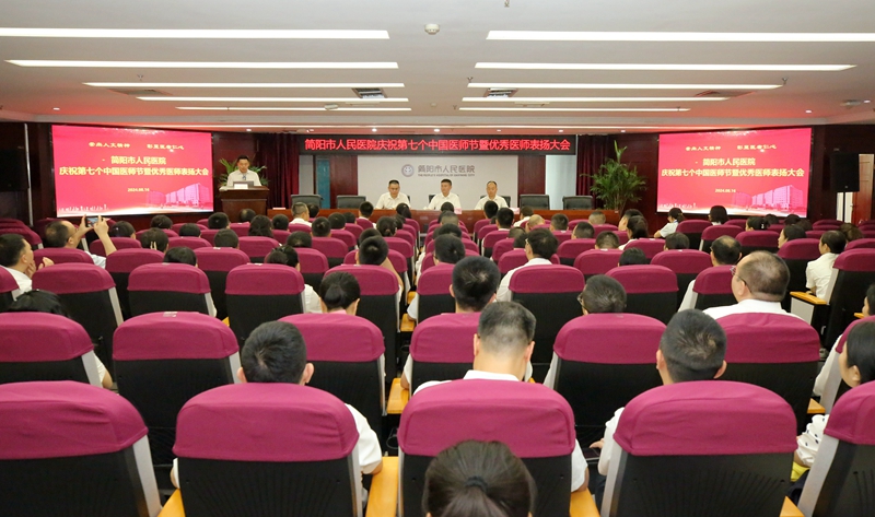 105A7676.JPG