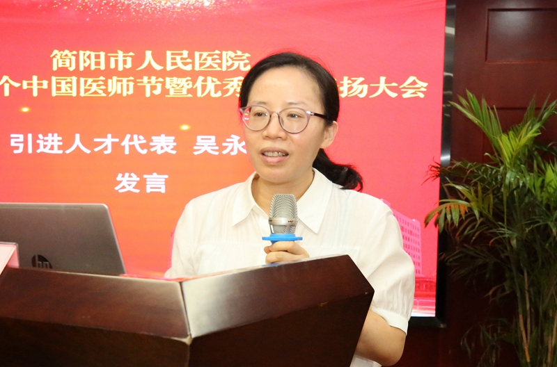 105A7727.JPG