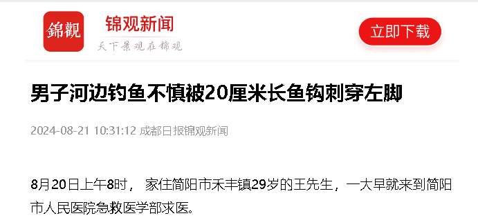 {017A46E1-D115-408f-B6DB-50CC002701C1}.png